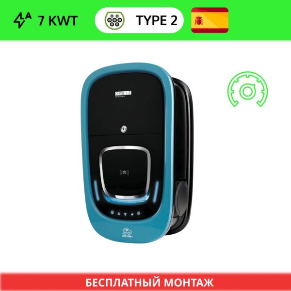 Зарядная станция Orbis VIARIS COMBI + однофазная 1×7…