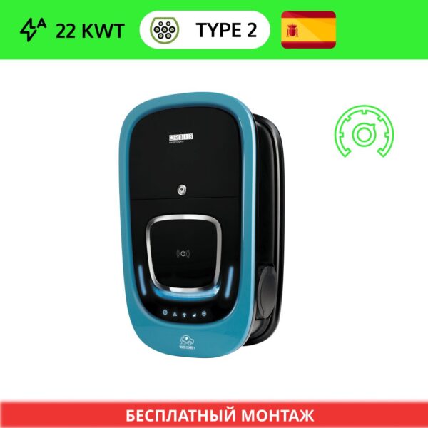 Зарядная станция Orbis VIARIS COMBI+ трехфазная 1×22…