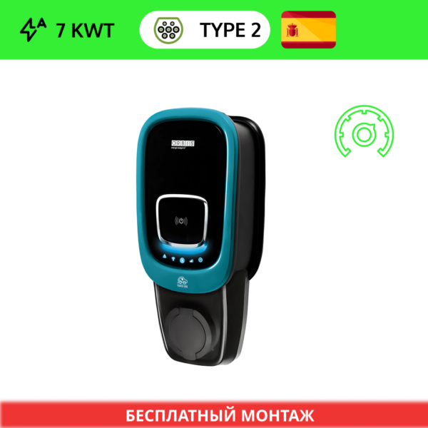 Зарядная станция Orbis VIARIS UNI BT2 230V однофазная 7,4…