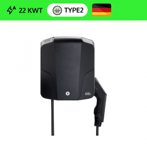 ABL Sursum eMH1 Basic 22