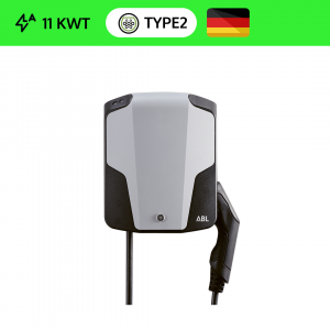 ABL Sursum eMH1 Basic 11