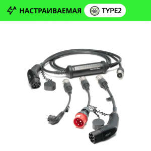 Зарядная станция MERCEDES BOOSTER