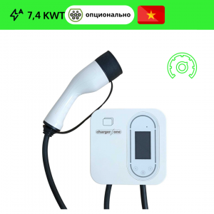 Электрозарядная станция ChargerOne 7 с WiFi и мобильным приложением, с регулировкой