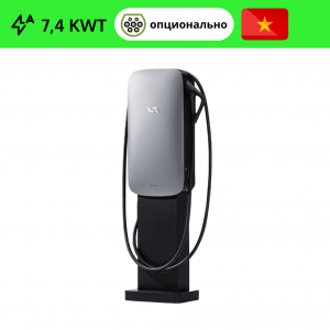 Зарядная станция Lixiang 7,4 кВт (разъем GB/T)