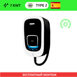 Зарядная станция Orbis VIARIS UNI 230V однофазная 7,4 кВт с кабелем T1 5 м