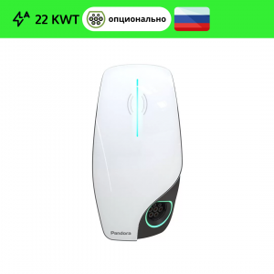 Pandora Wall-E AC (переменный ток) 22 кВт Home Edition без кабеля (разъемы GB/T / Tesla / Type1 / Type2)