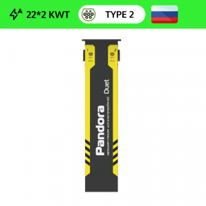 Pandora DUET L 22+22кВт (11+11кВт)